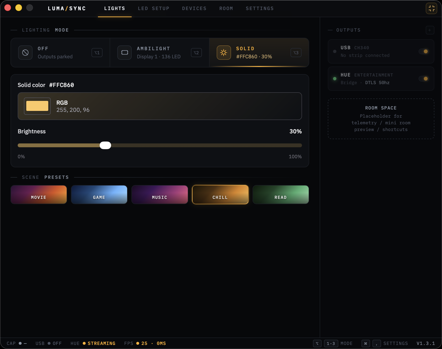 LumaSync full mode — main window with sidebar and Lights section open.